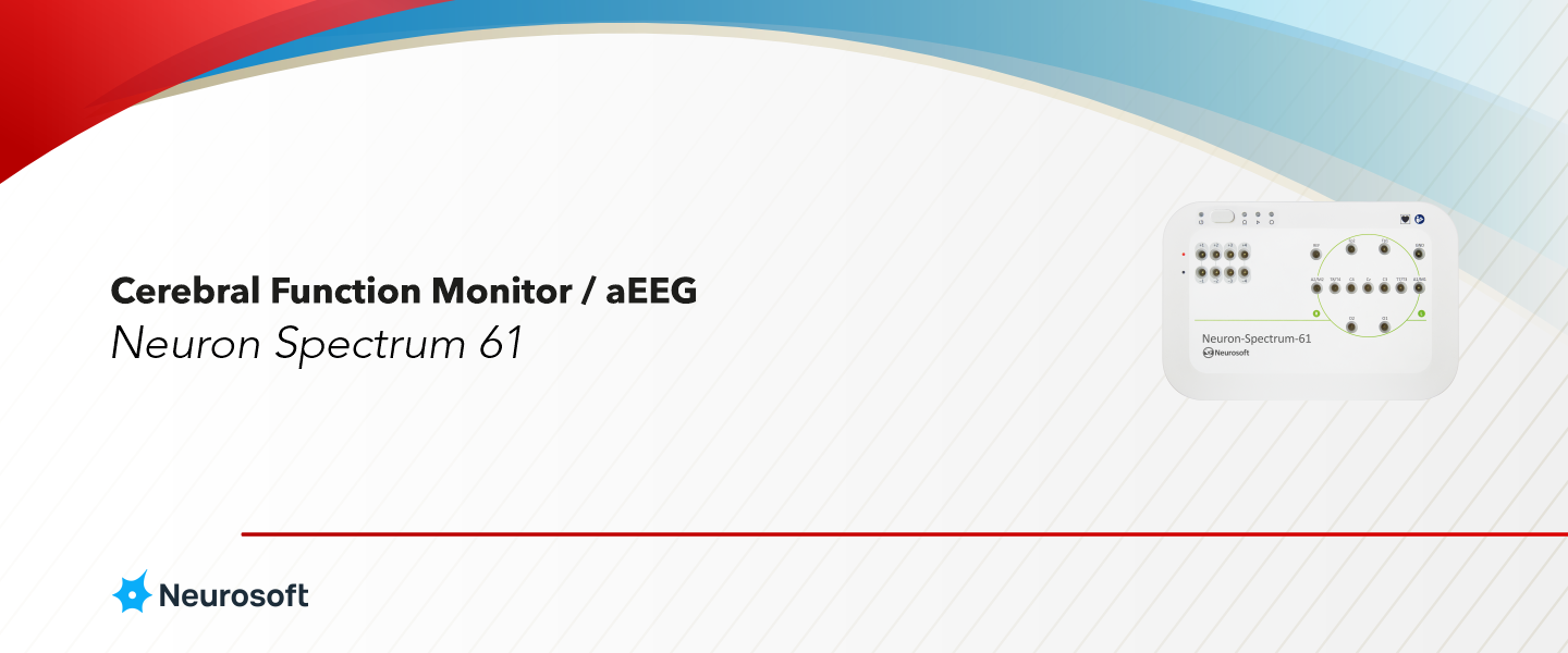 Neuron Spectrum 61 (CFM)