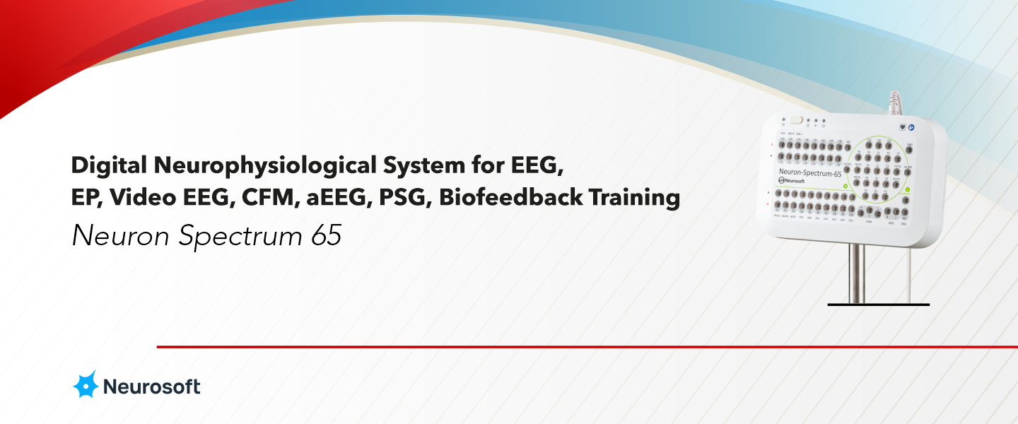 Neuron Spectrum 65 (aEEG, CFM, PSG, Biofeedback Training)